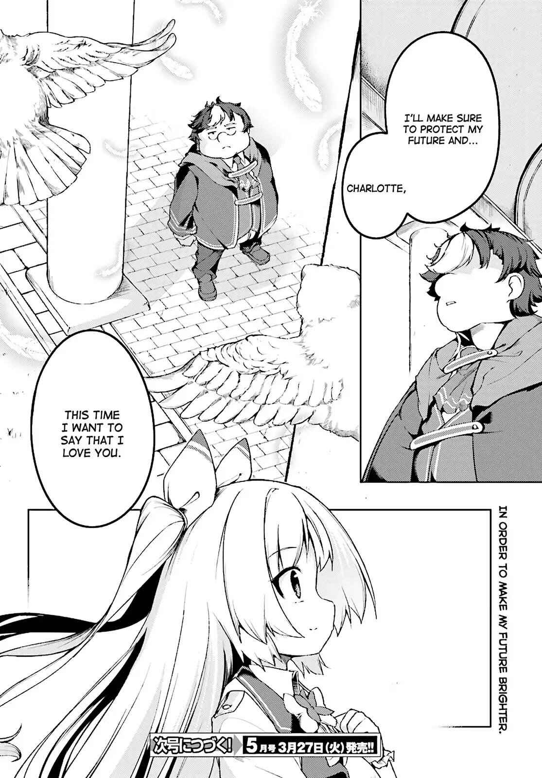 Buta Koushaku ni Tensei Shitakara, Kondo wa Kimi ni Suki to Iitai Chapter 1 31